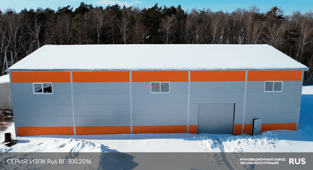 Цена на быстровозводимые ангары КБ-300.2021 / 14 X 78